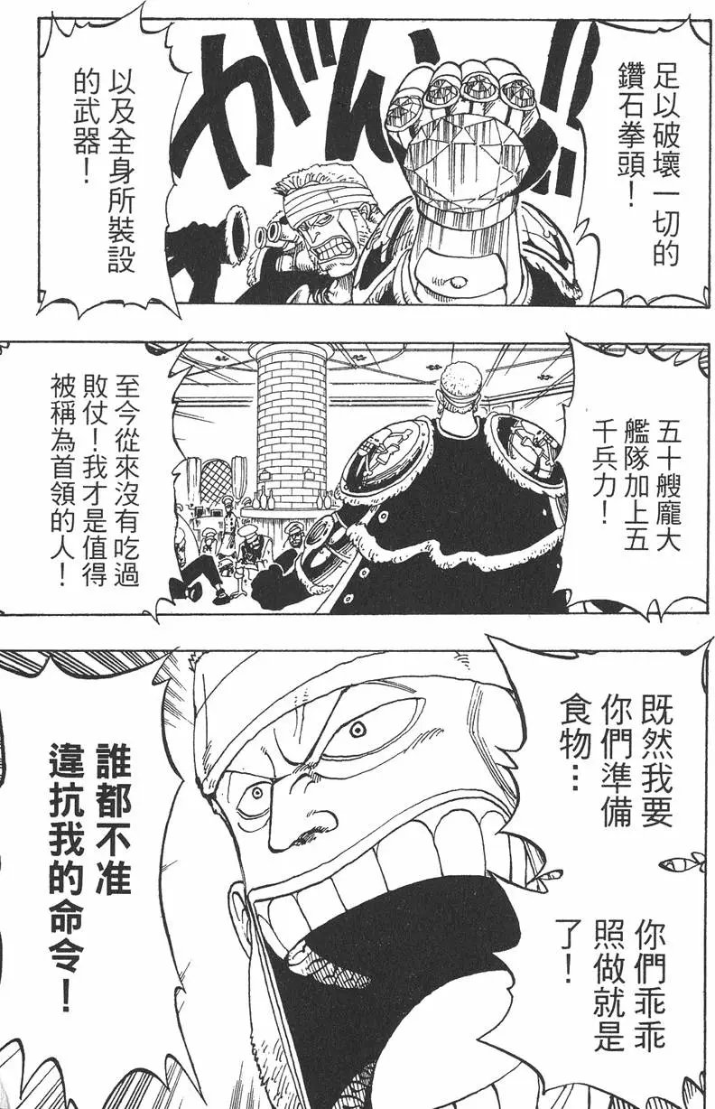 第06卷
