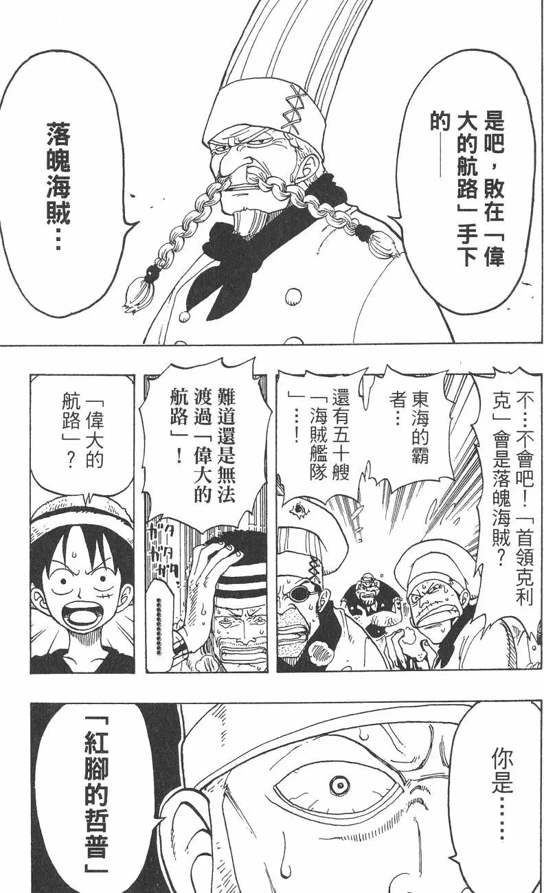 第06卷