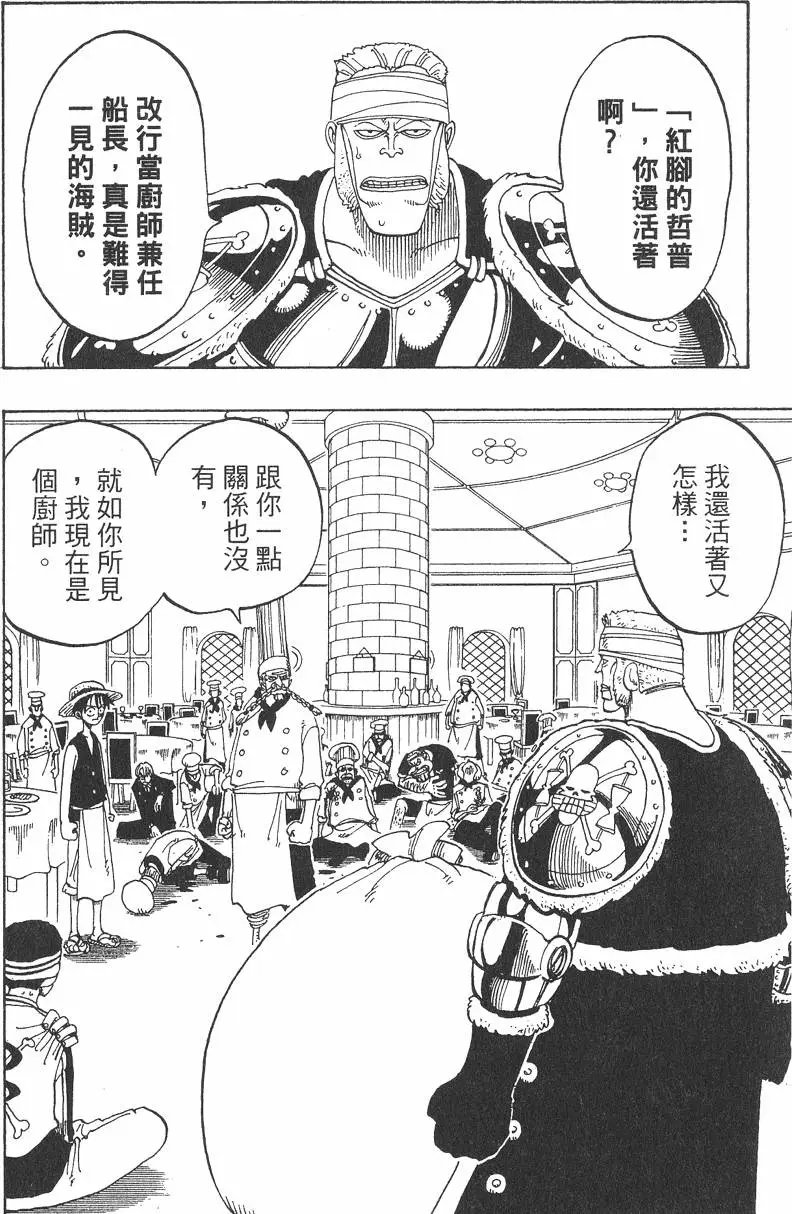 第06卷