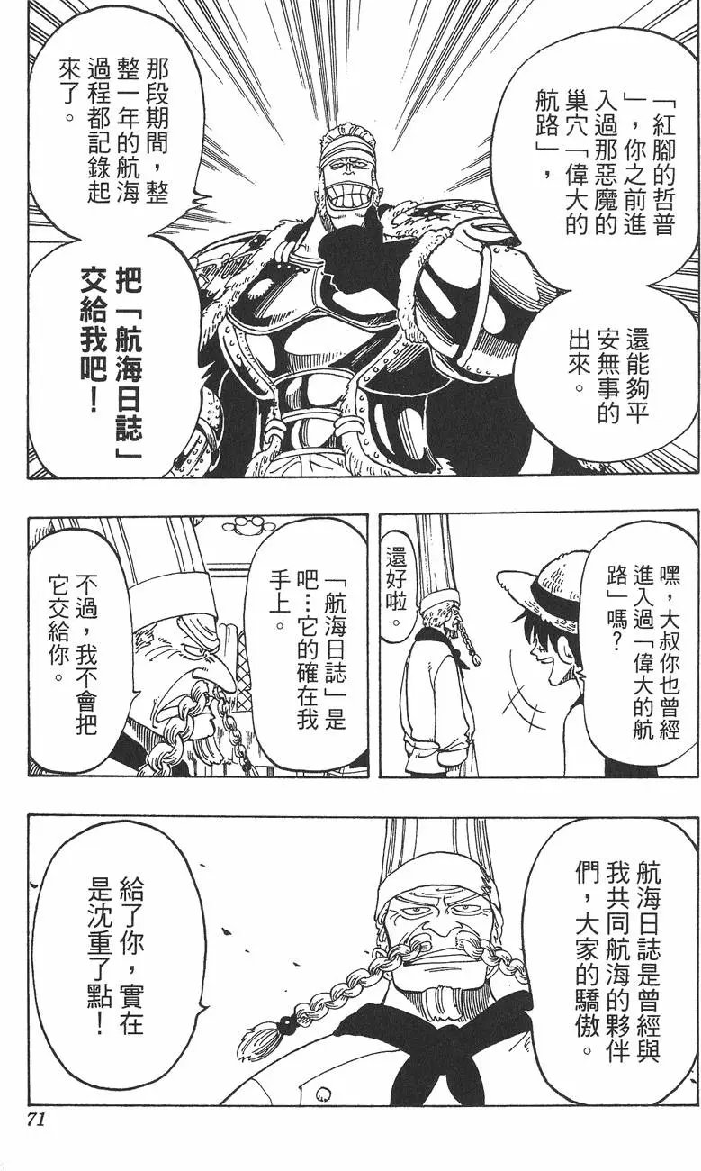 第06卷