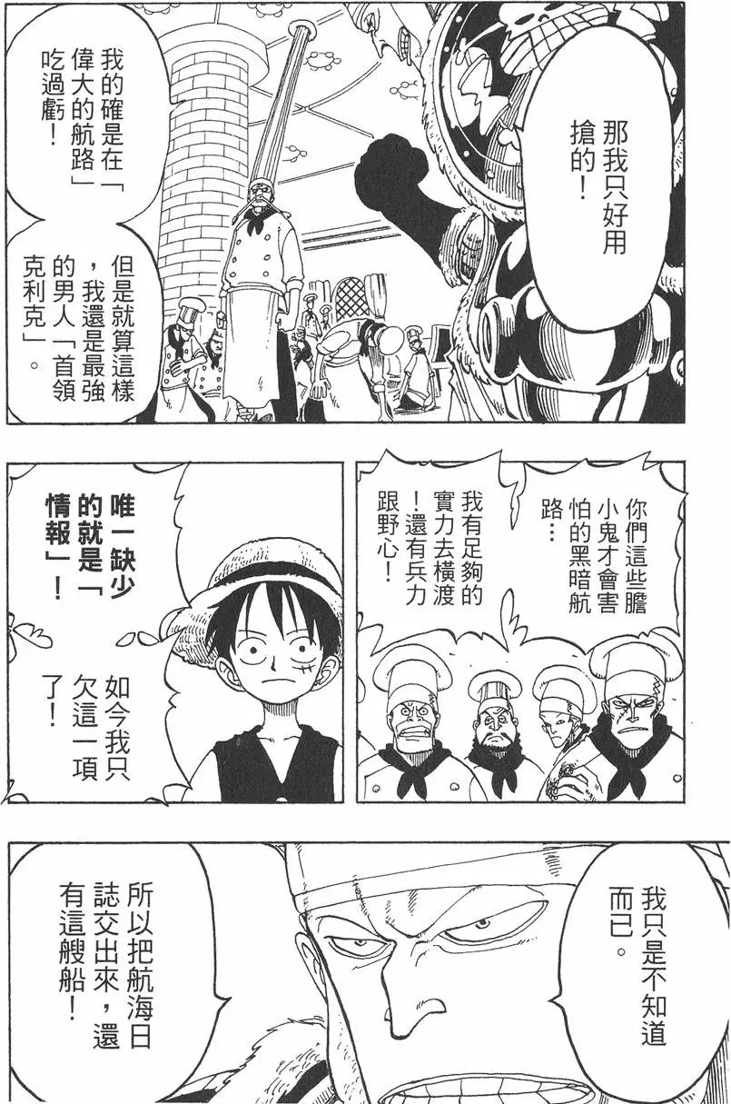 第06卷