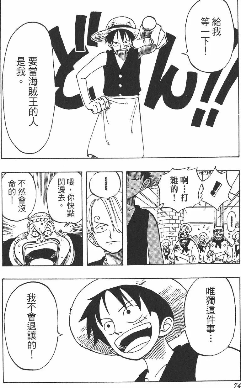 第06卷