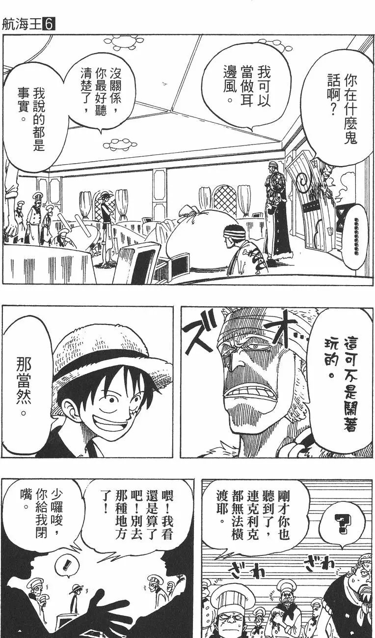 第06卷