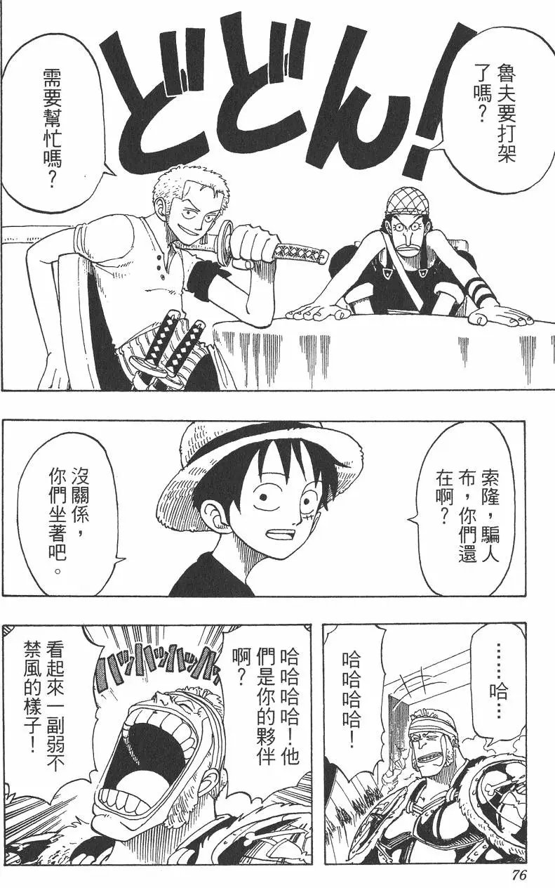 第06卷