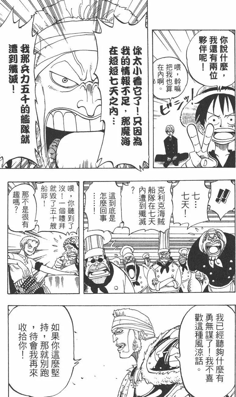 第06卷