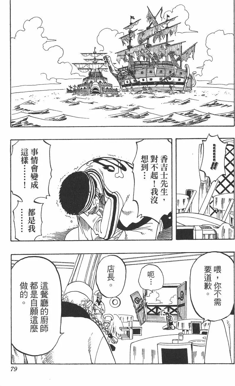 第06卷