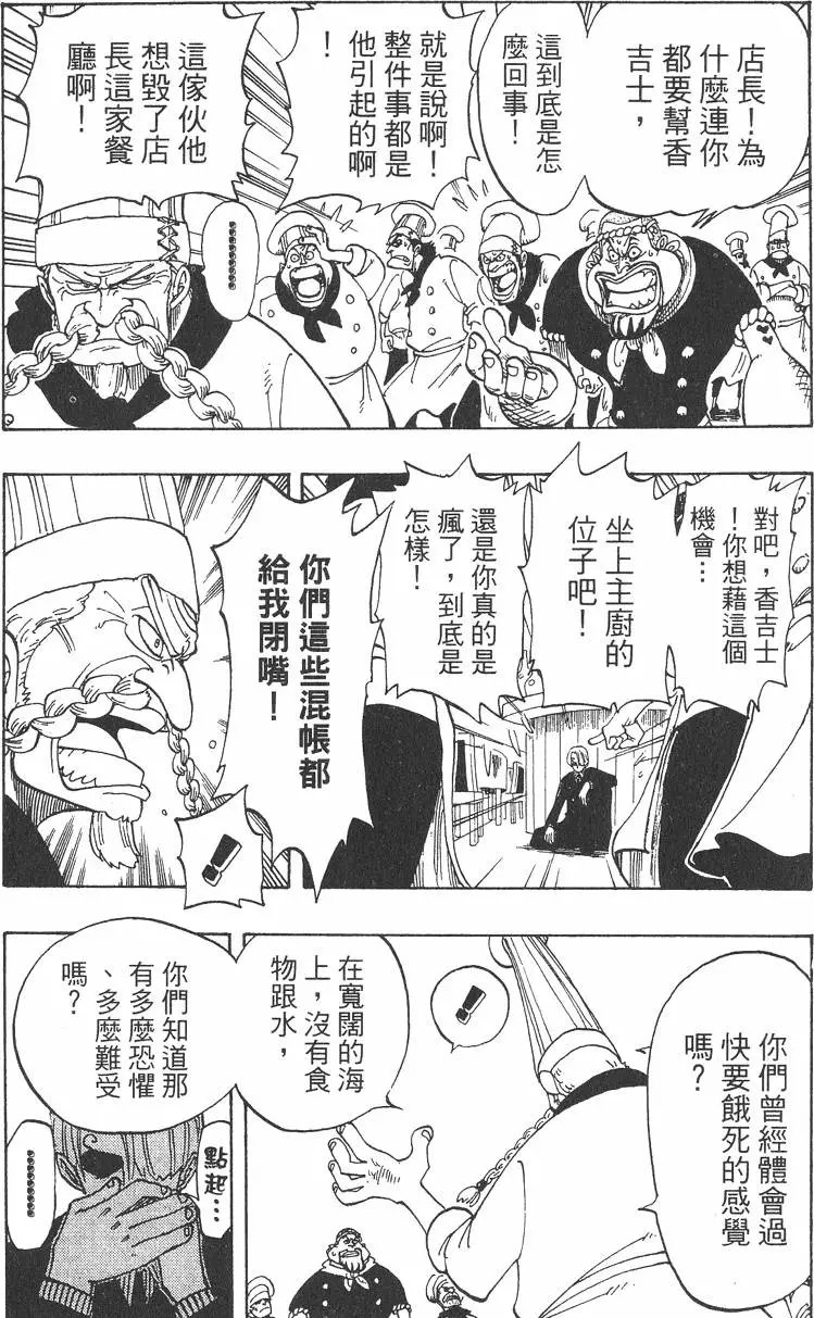 第06卷