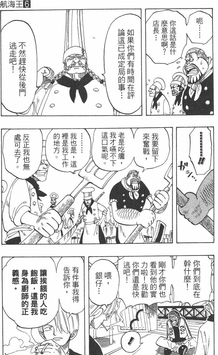 第06卷