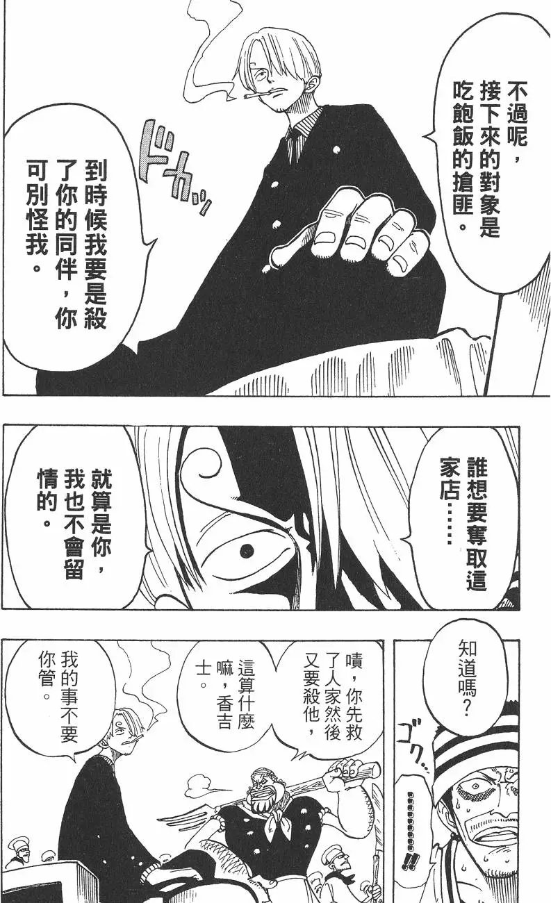 第06卷