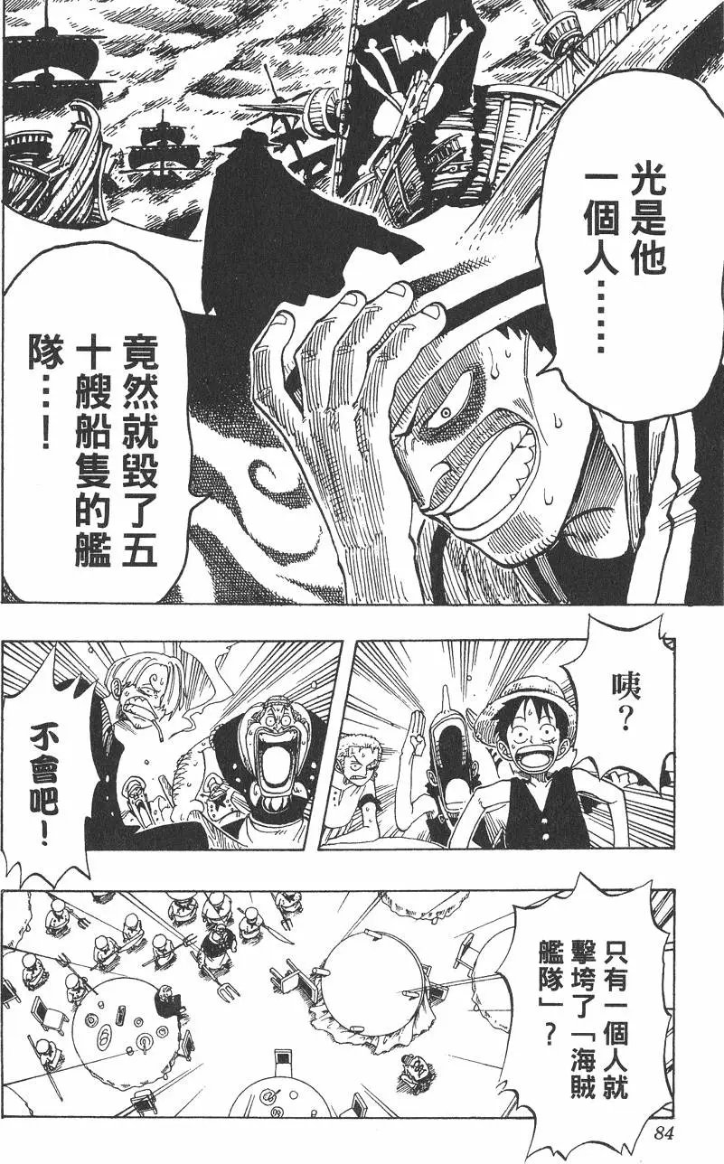 第06卷