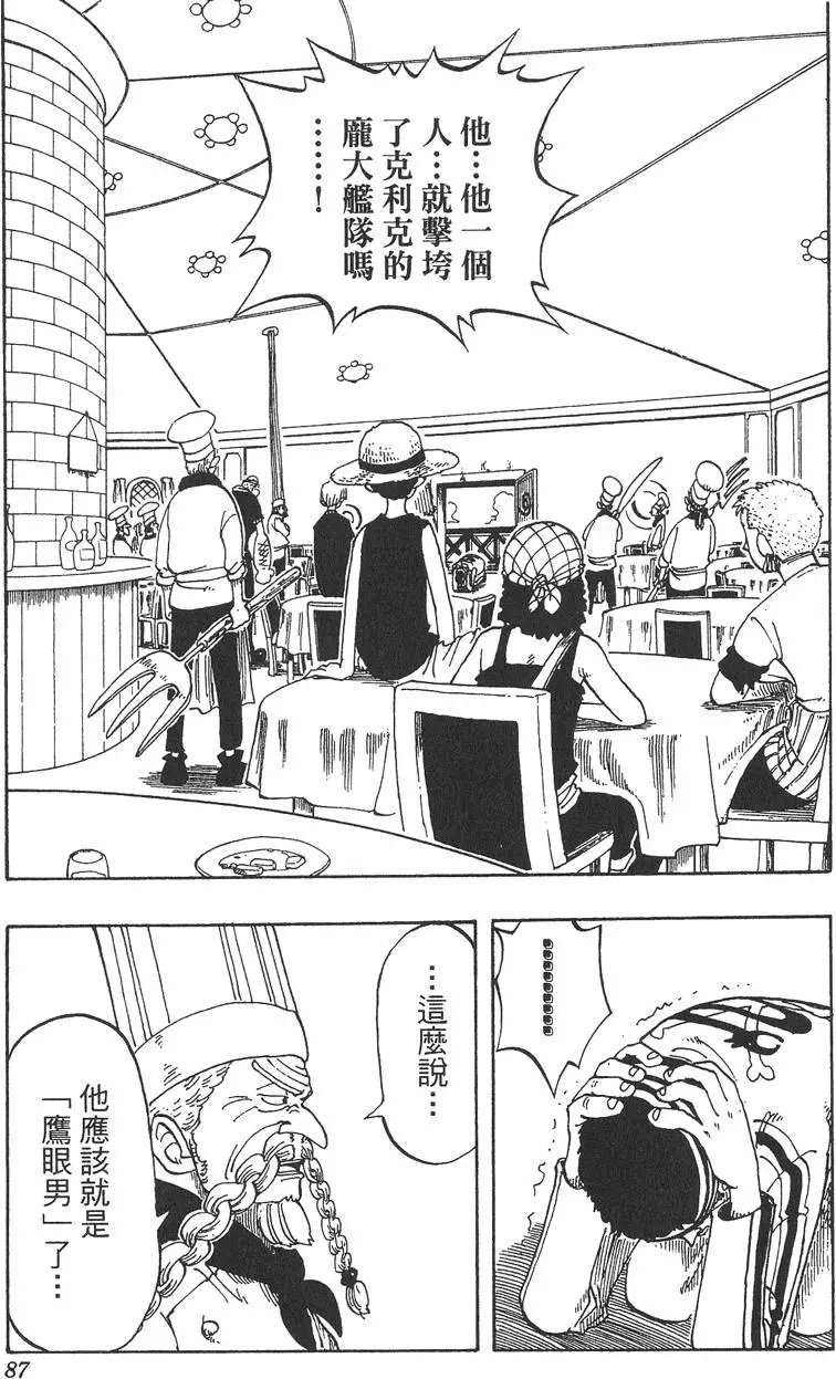 第06卷