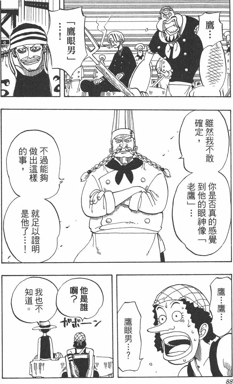 第06卷