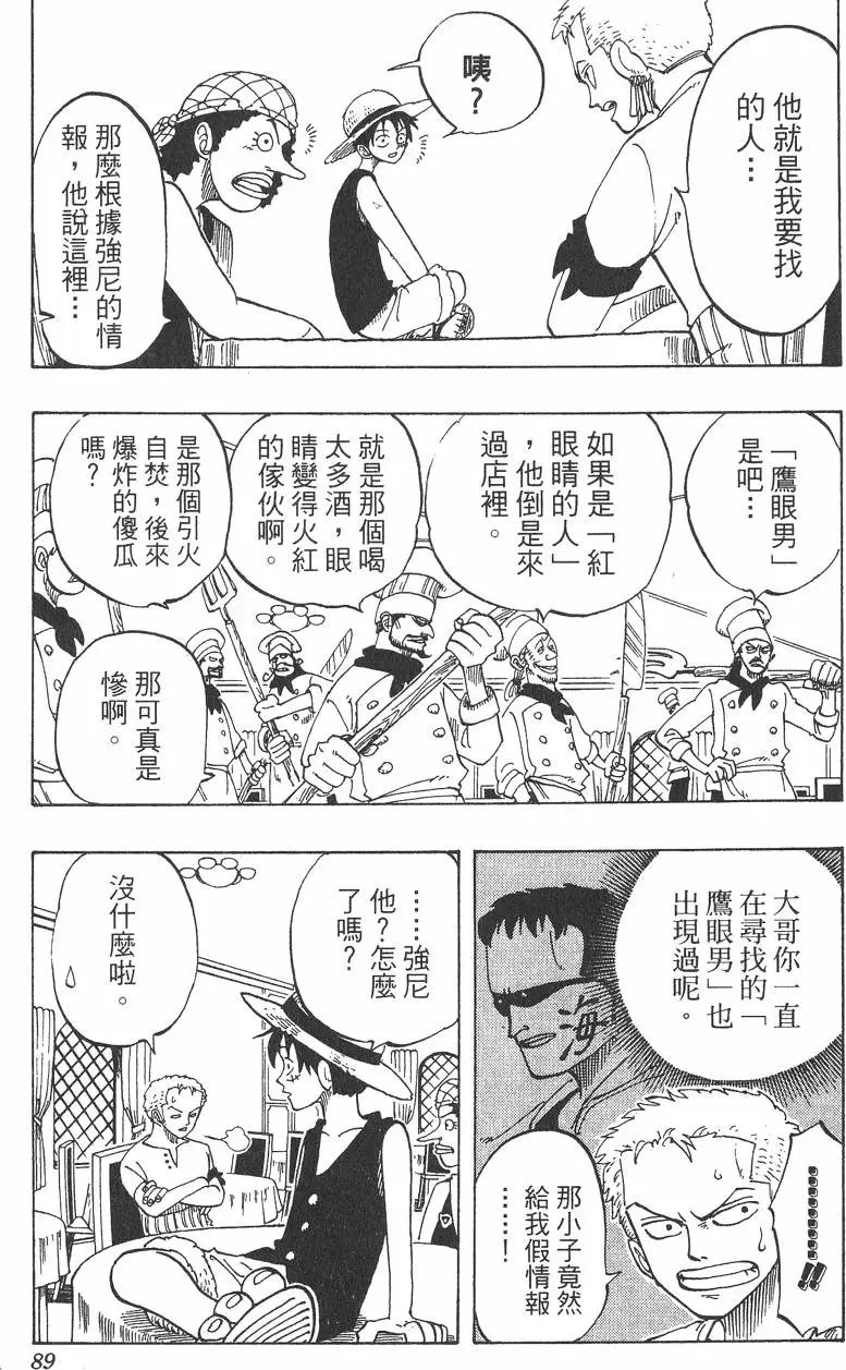 第06卷