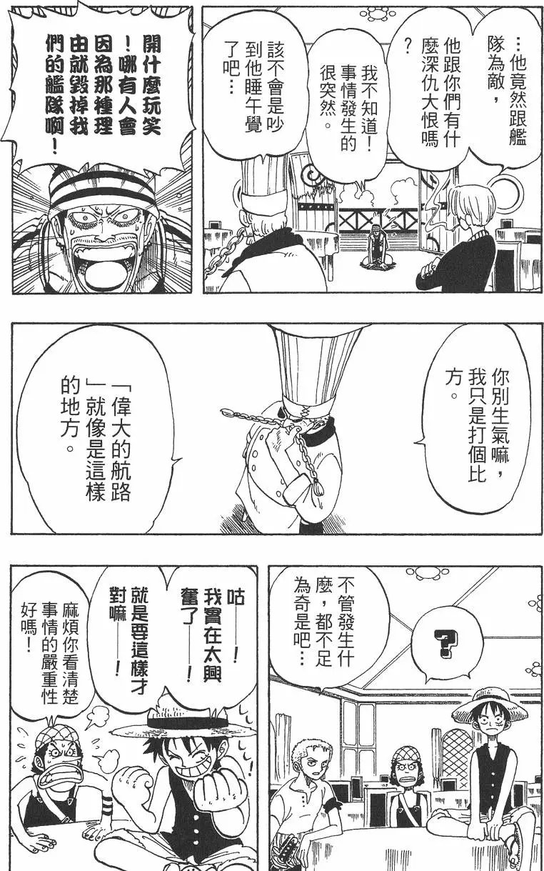 第06卷
