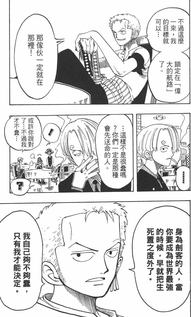 第06卷