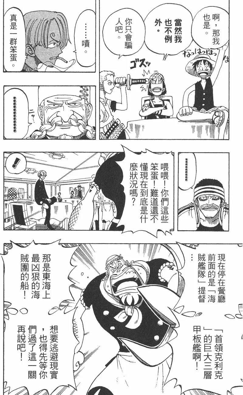 第06卷