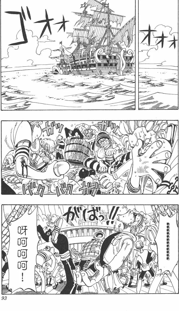第06卷