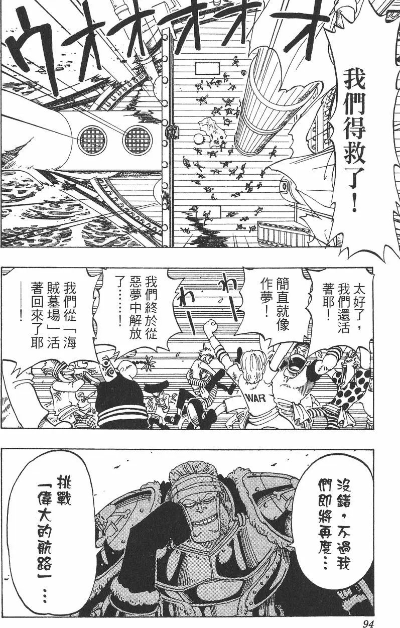 第06卷