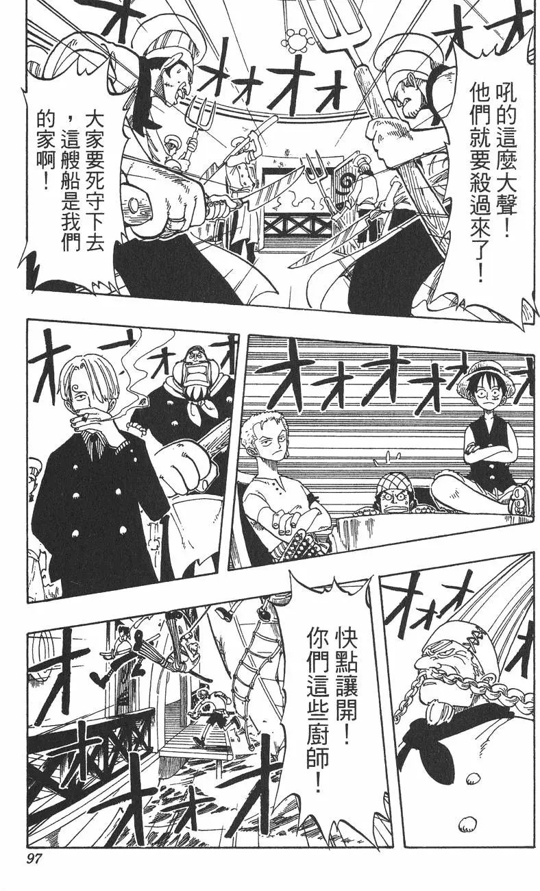 第06卷