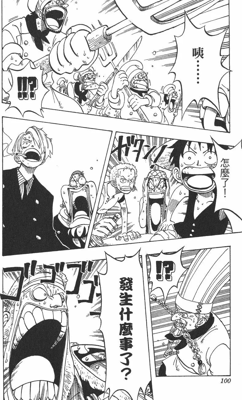 第06卷