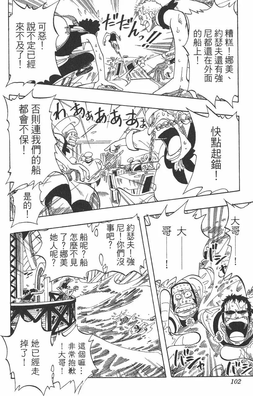 第06卷
