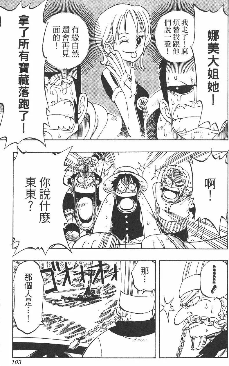 第06卷