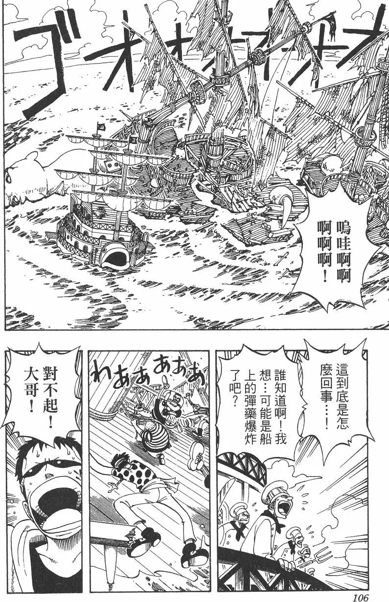 第06卷