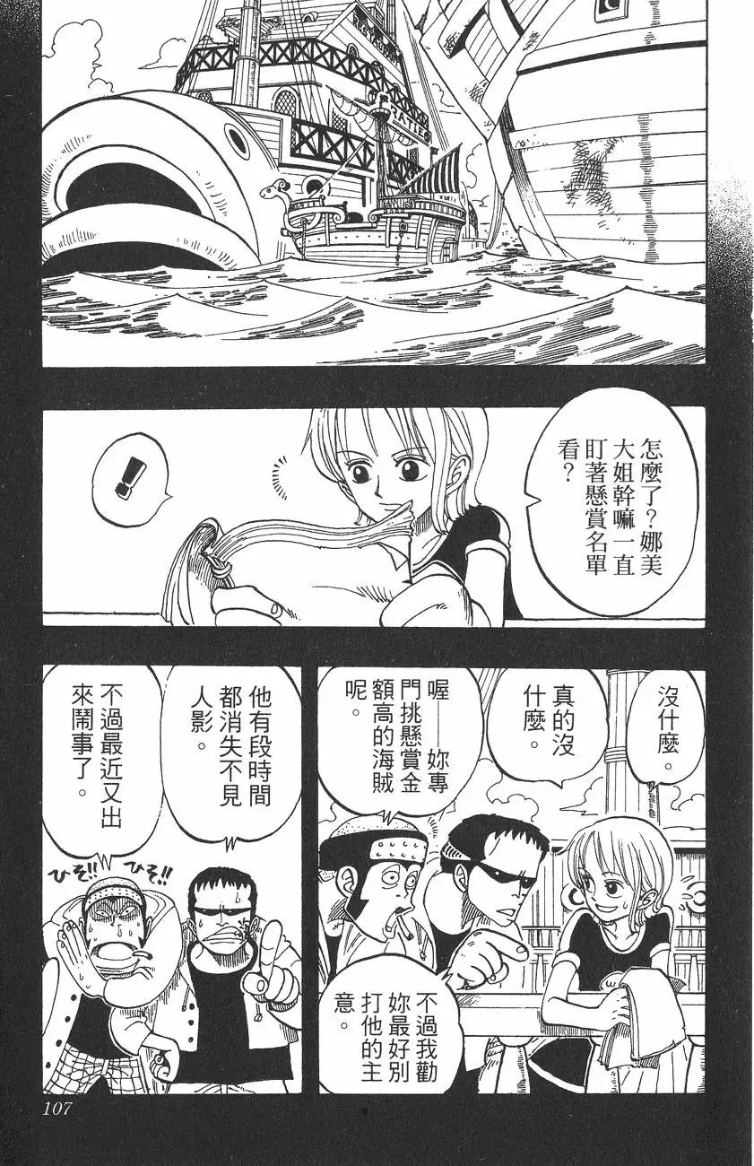 第06卷