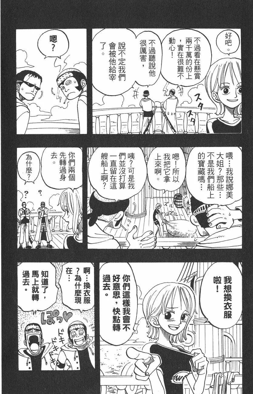 第06卷