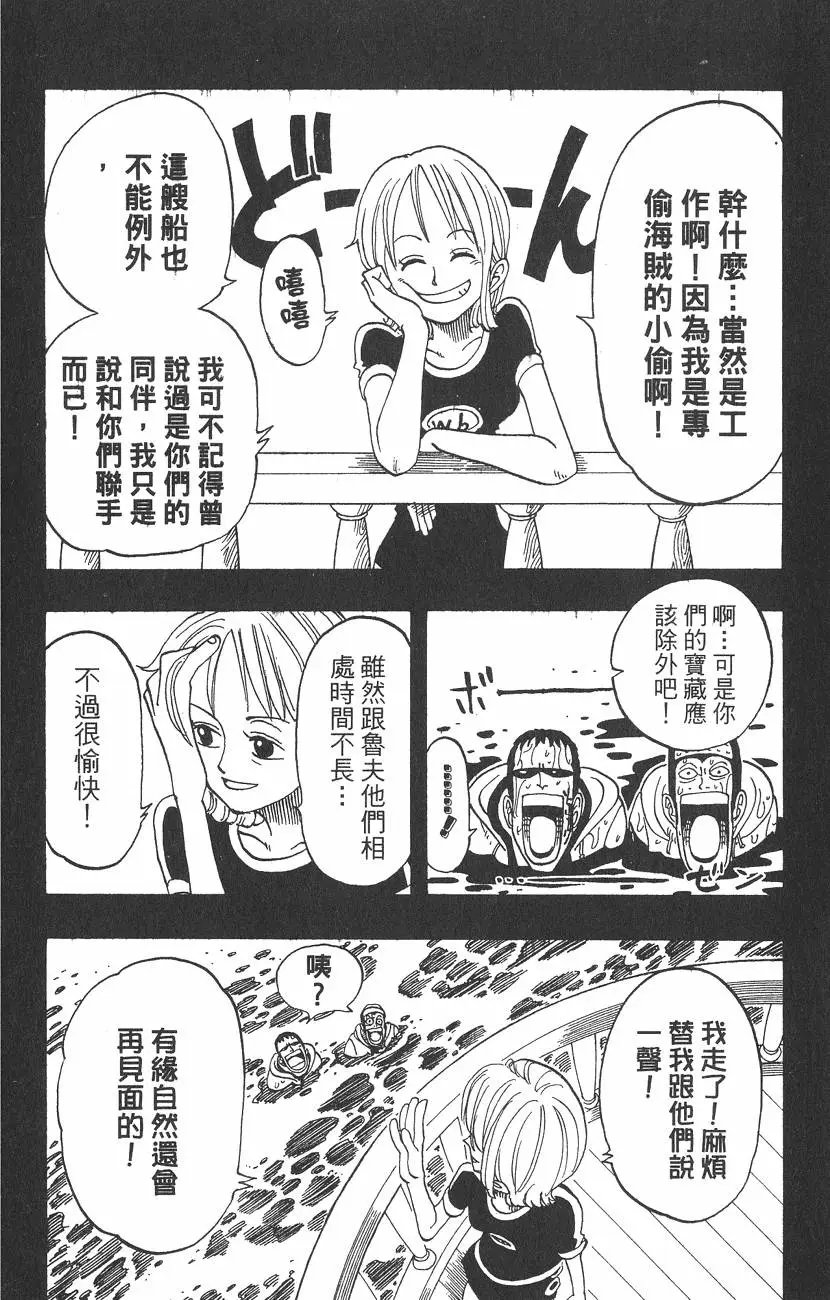 第06卷