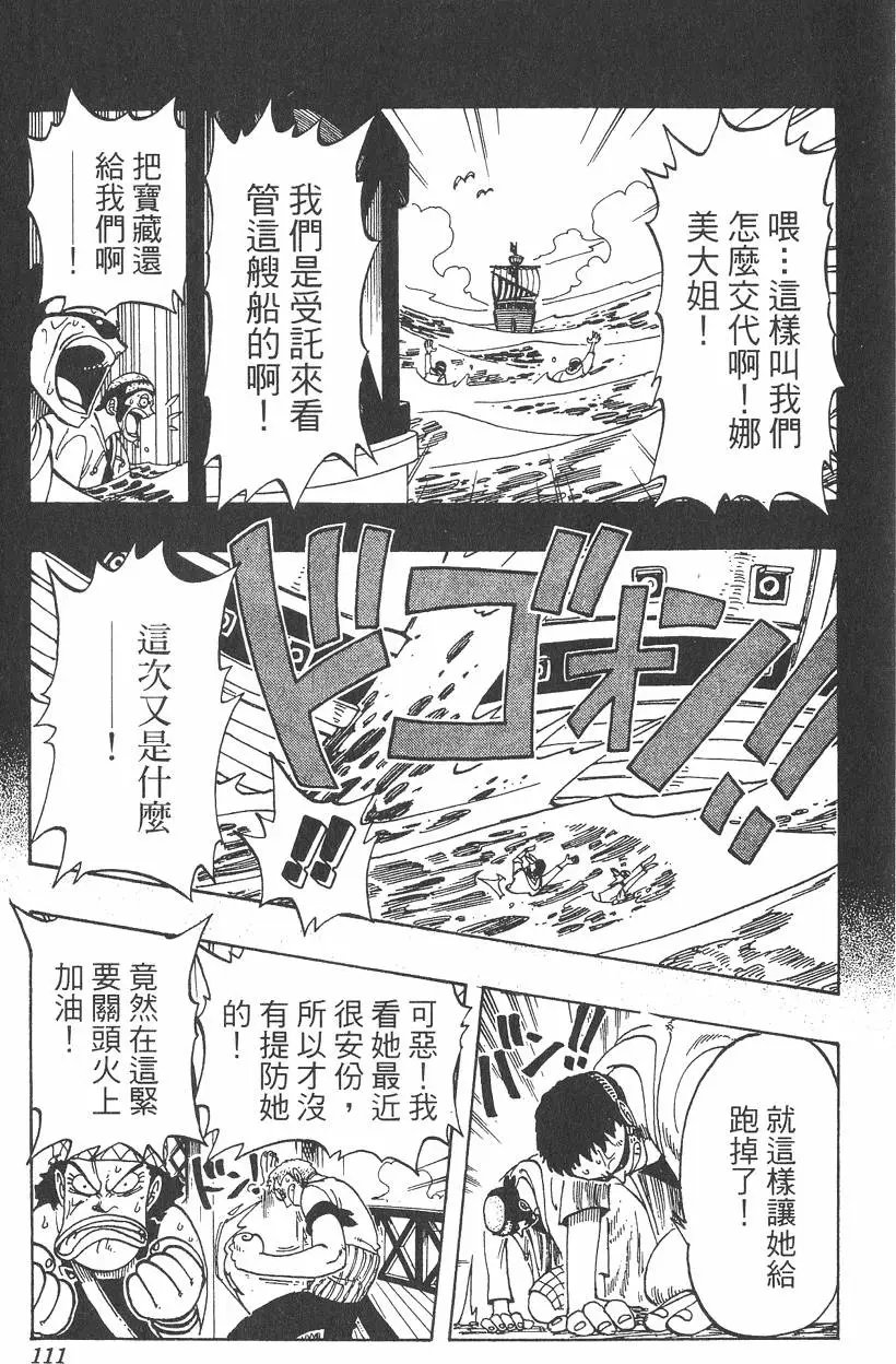 第06卷