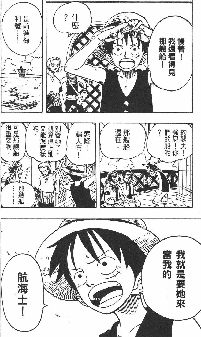 第06卷