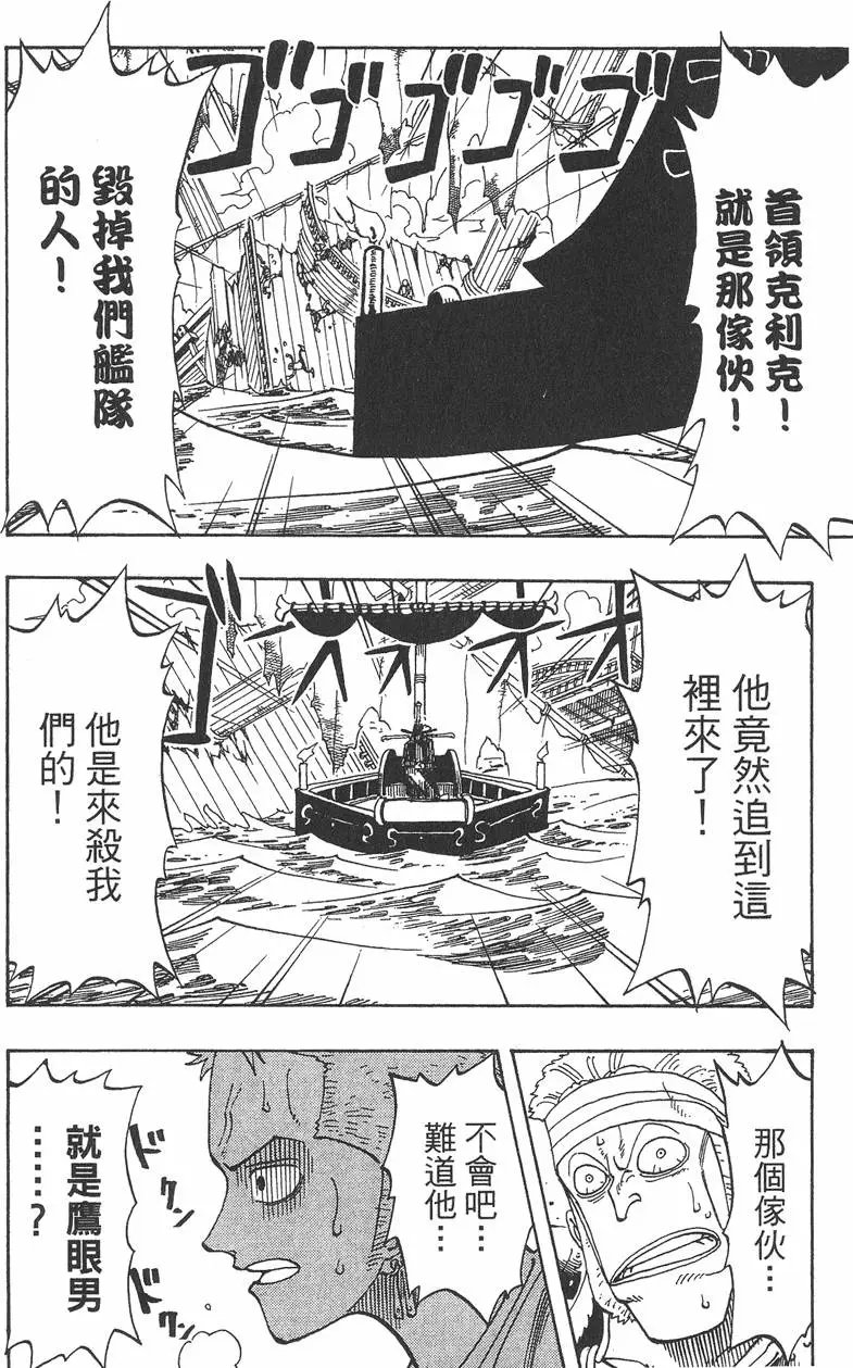 第06卷