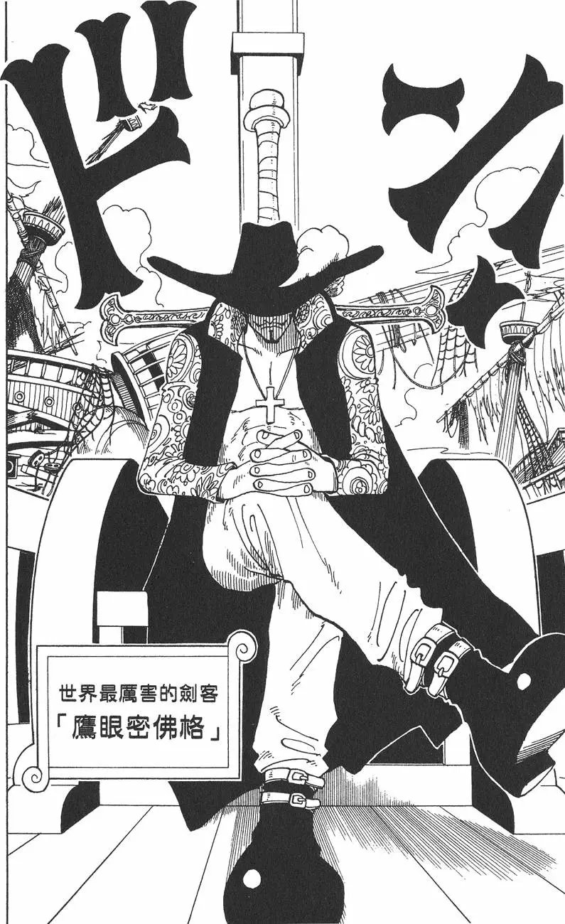 第06卷
