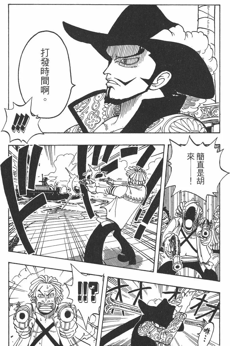 第06卷