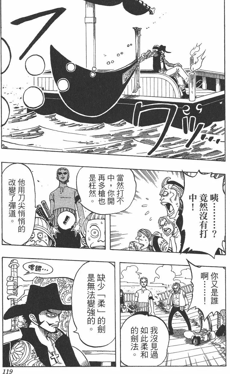 第06卷