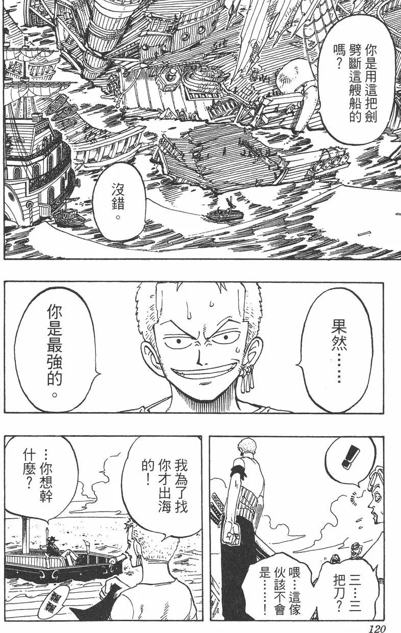 第06卷