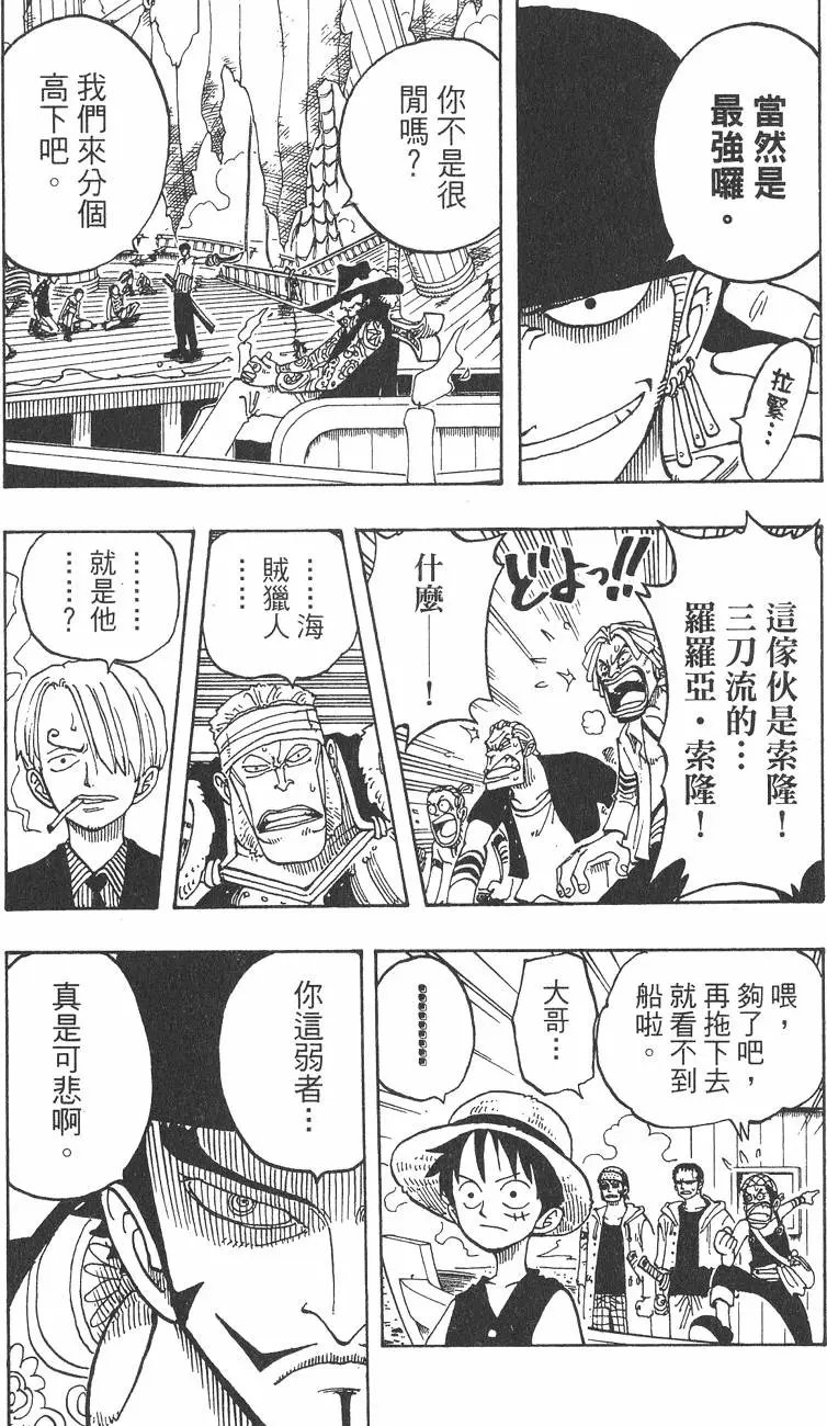 第06卷