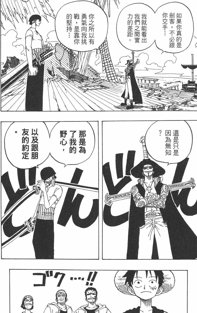 第06卷