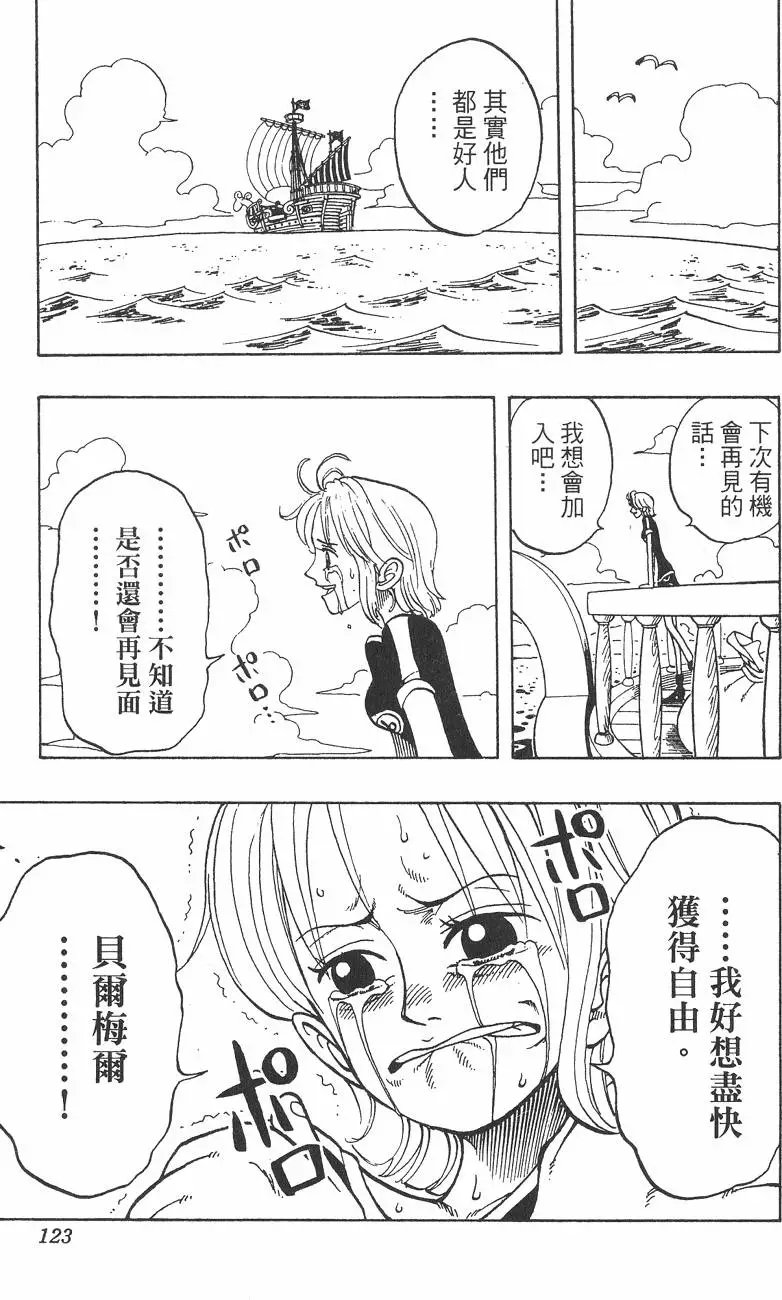 第06卷