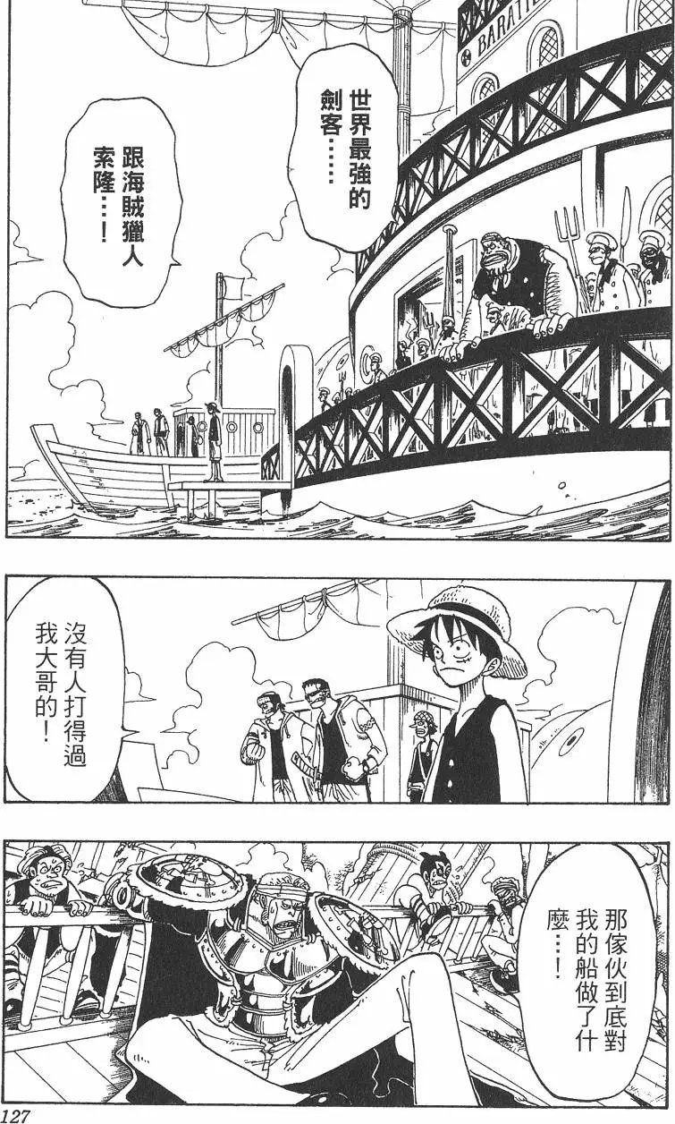 第06卷