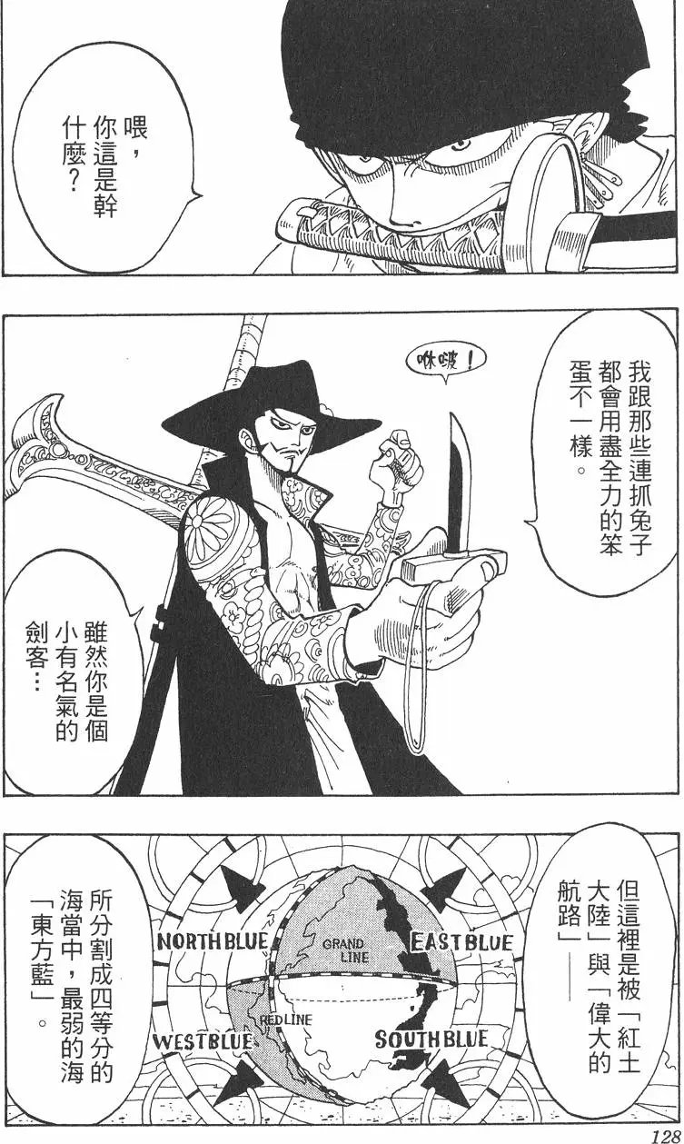 第06卷