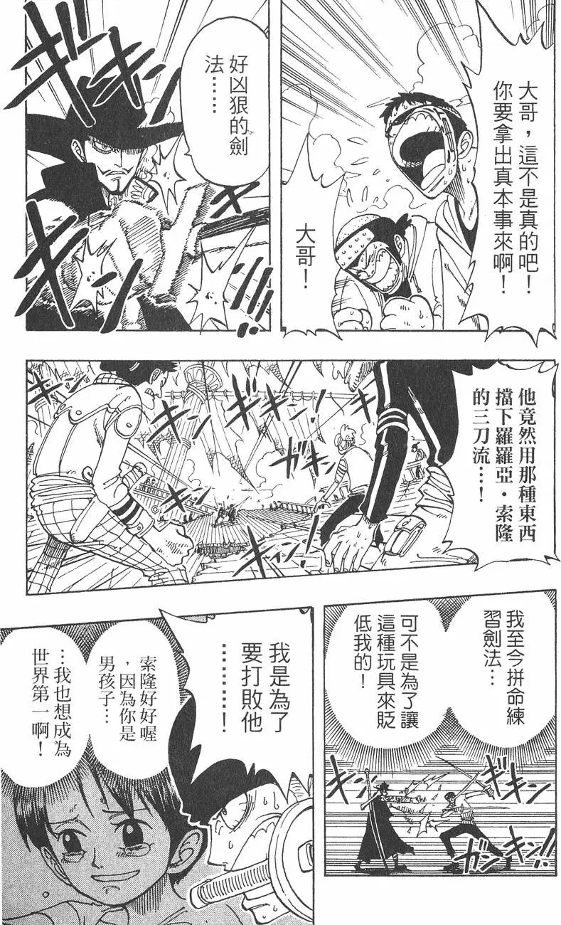 第06卷