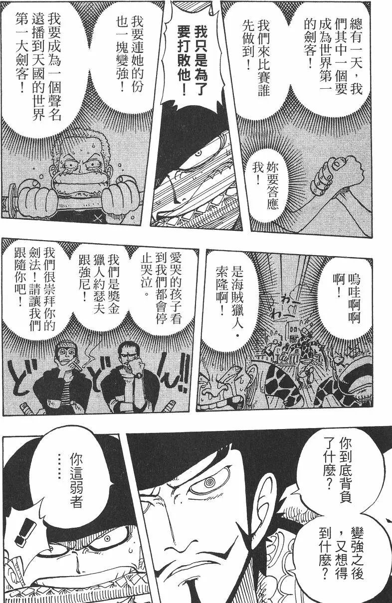 第06卷