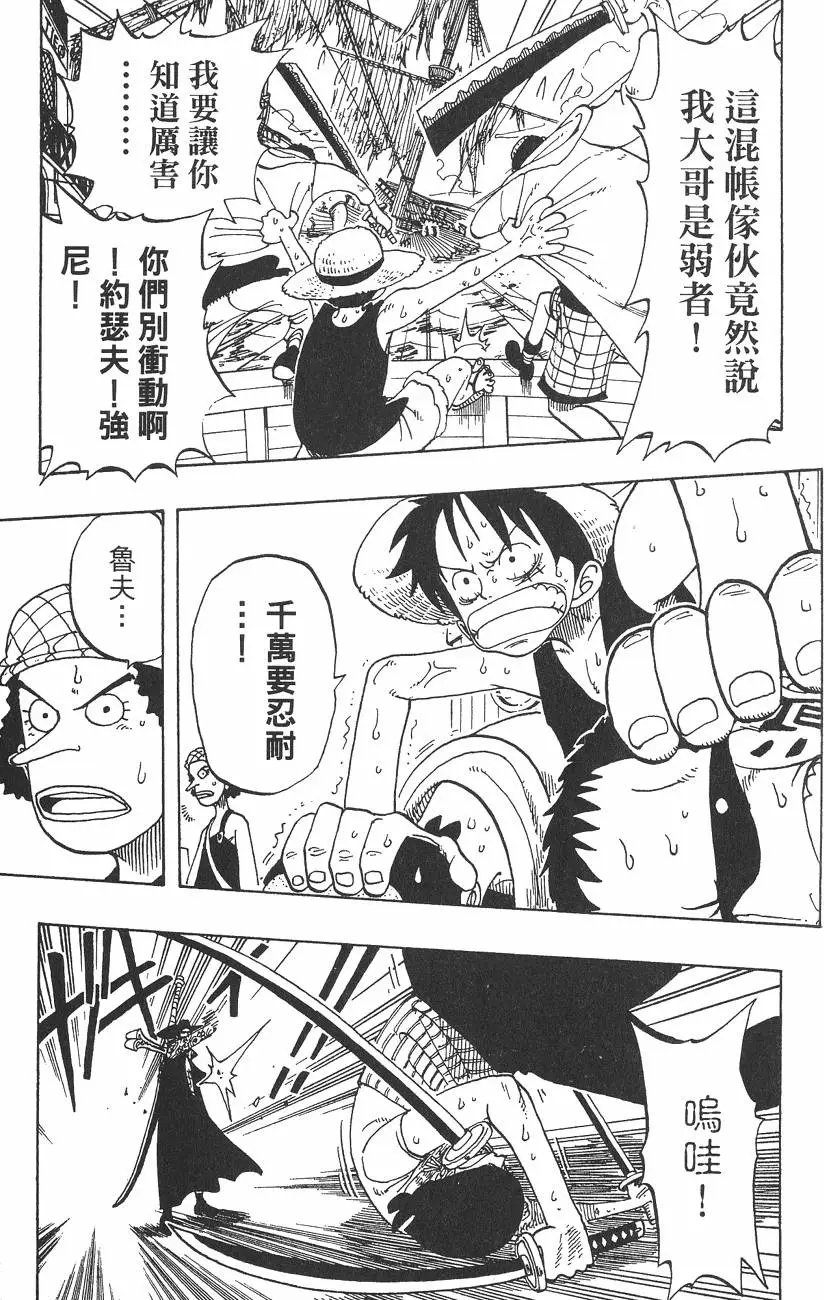 第06卷