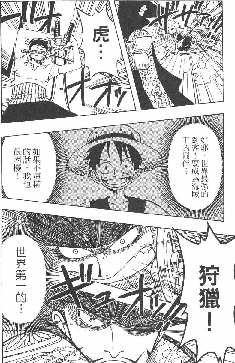 第06卷