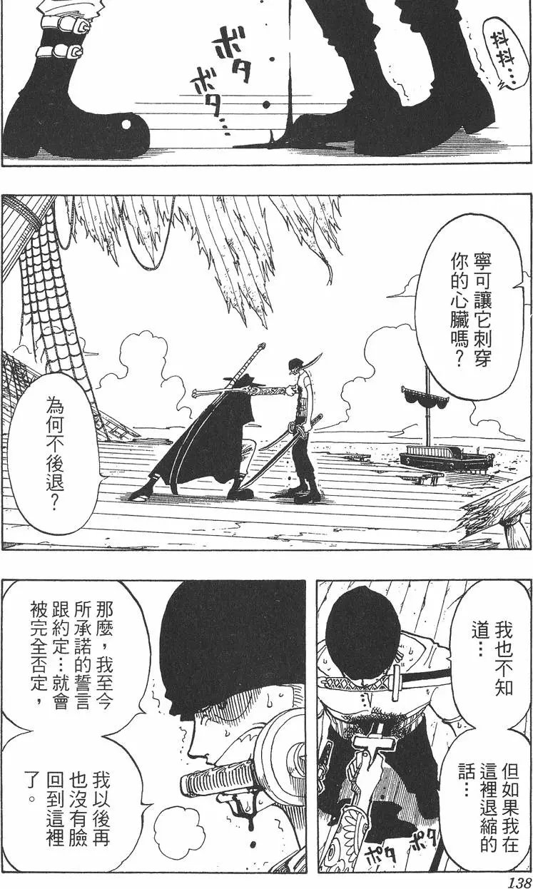 第06卷