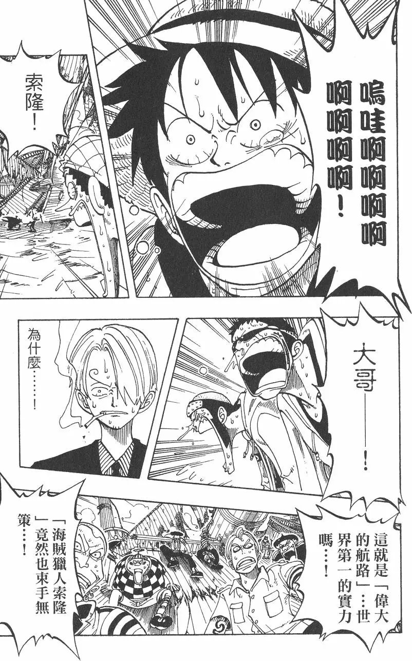 第06卷