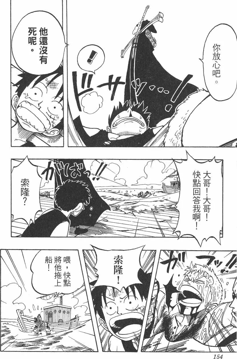 第06卷