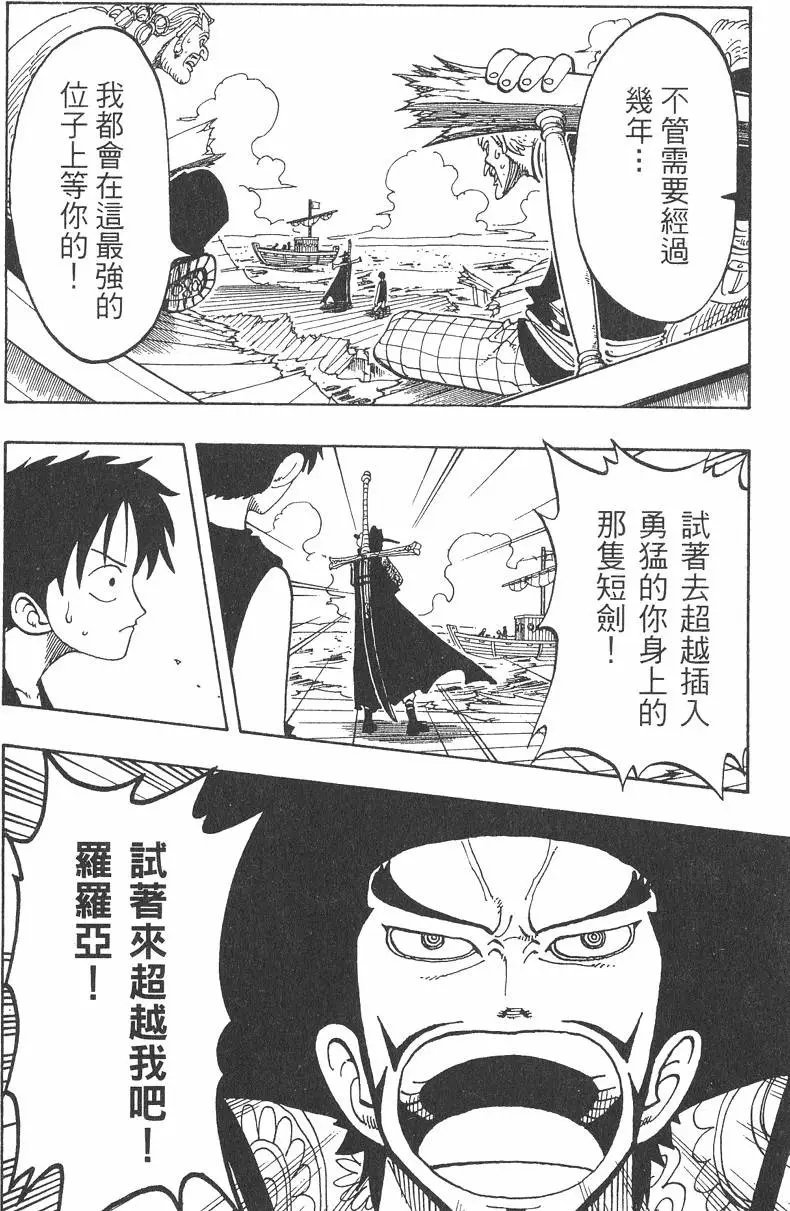 第06卷